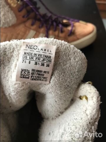 Кроссовки adidas neo б/у высокие утепленные 37р Кроссовки adidas neo б/у высокие утепленные 37р