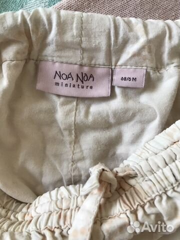 Noa noa miniature 68 брюки фламинго