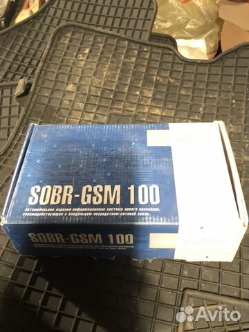 Автомобильная сигнализация Sobr GSM-100m v.2