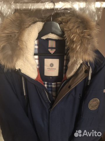 Куртка зимняя