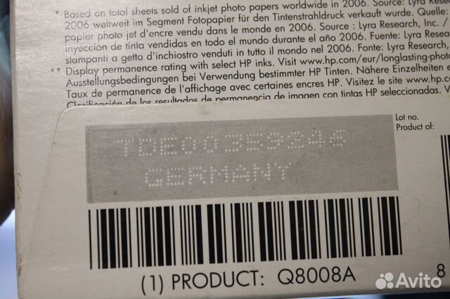 Фотобумага HP оригинал Фотобумага HP оригинал