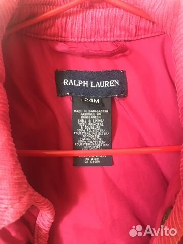 Куртка Ralph Lauren Куртка Ralph Lauren