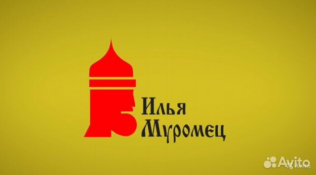 Требуются грузчики Требуются грузчики