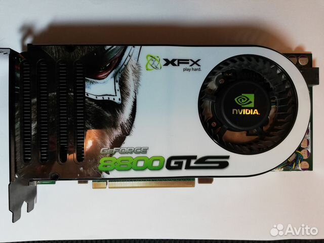 XFX GeForce 8800 GTS 640mb