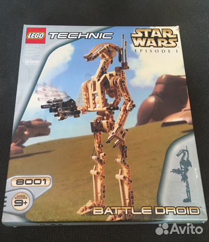lego technic 8001