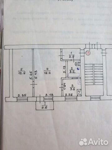 2-к квартира, 42 м², 2/2 эт.