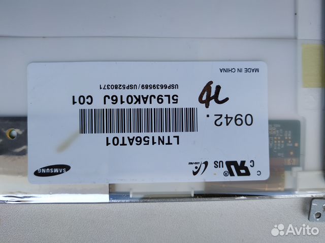 LCD-cabel (шлейф) для SAMSUNG R519, R520, R522 LCD-cabel (шлейф) для SAMSUNG R519, R520, R522
