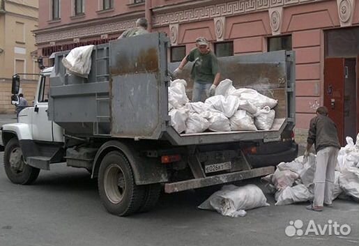 Вывоз мусора