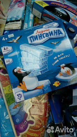 Настольная игра Падающая башня Льдины Пингвина Настольная игра Падающая башня Льдины Пингвина