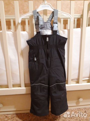 Полукомбинезон керри Kerry