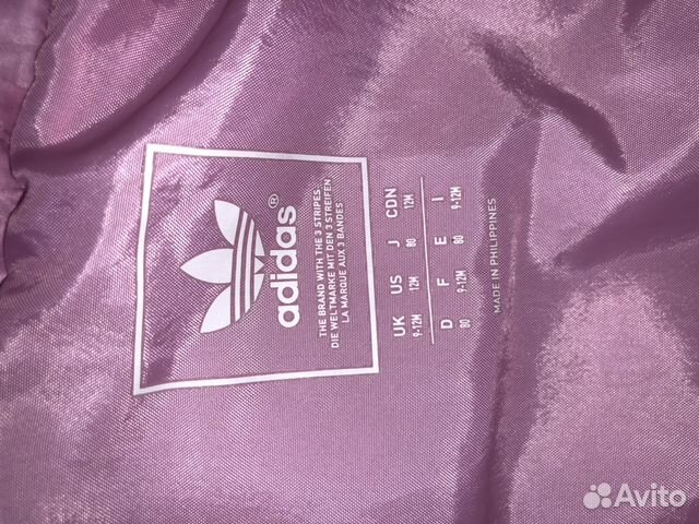 Жилет Adidas