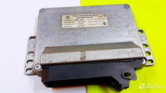 Эбу Мозги на Газ Микас 7.1 243.3763000-01 змз 4063