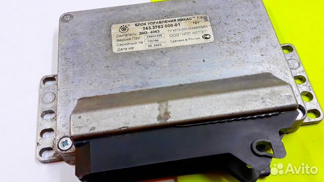 Эбу Мозги на Газ Микас 7.1 243.3763000-01 змз 4063