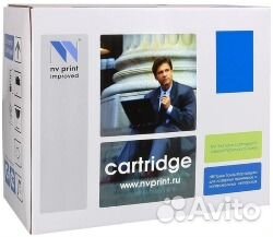 106R01277 NV Картридж или контейнер с чернилами NV