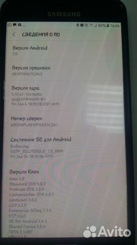 SAMSUNG Galaxy A5(2016) SAMSUNG Galaxy A5(2016)