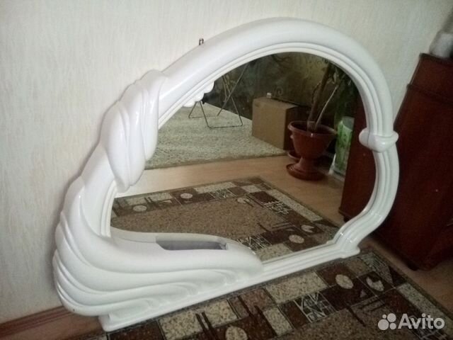 Зеркало Зеркало