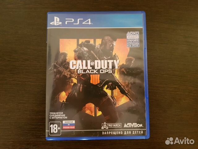 Call of Duty Black Ops 4 Ps4