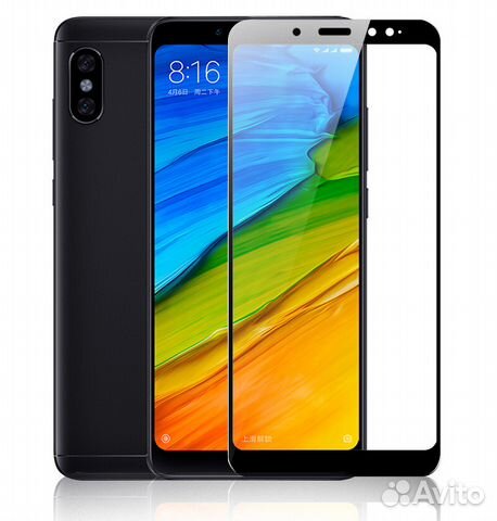 Защитное стекло на Xiaomi Redmi Note 5/5 Pro/5A