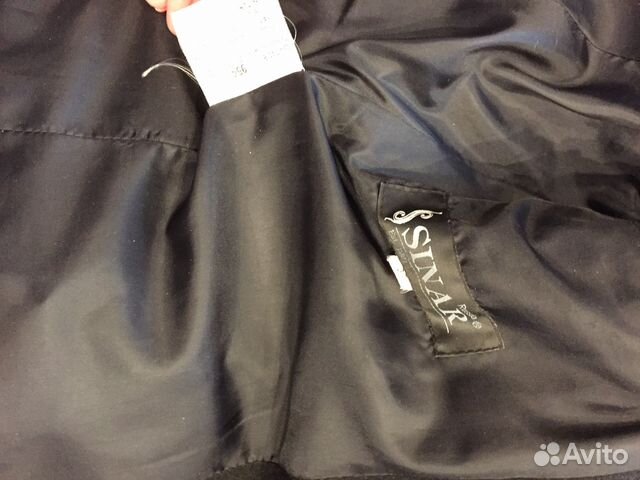 Пальто чёрное мужское Пальто чёрное мужское