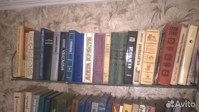 Книги из домашней библиотеки
