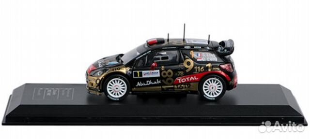 Citroen DS3 WRC (2013). Ралли 2014