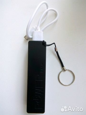 Внешний аккумулятор 2600mah новый