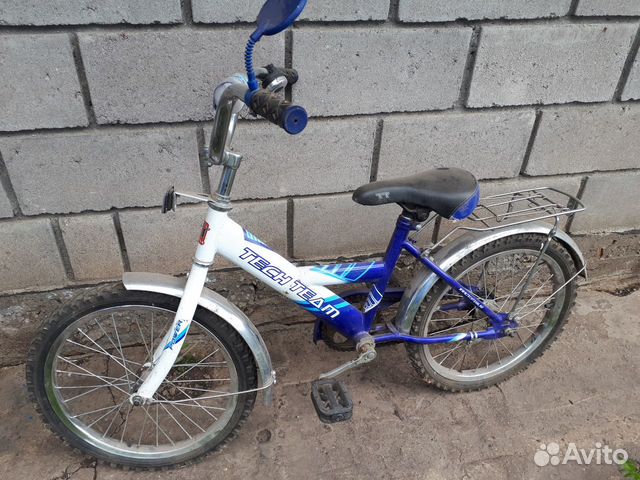 Велосипеды Альметьевск Купить Магазины