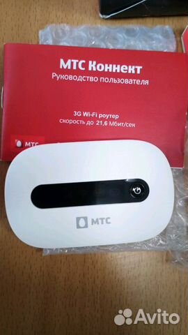 3G wi-fi роутер Huawei E5220