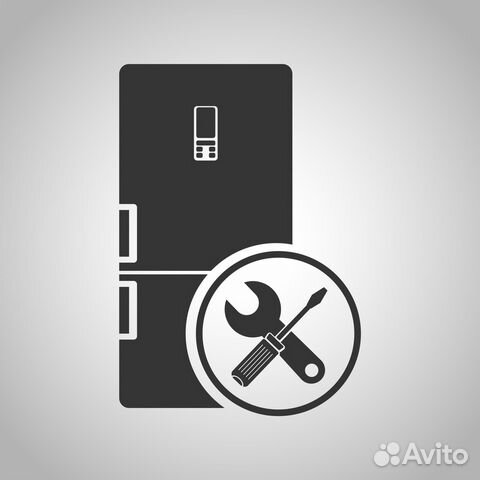 Ремонт холодильников на дому