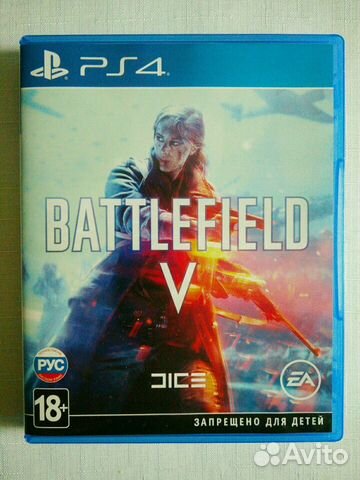 Battlefield V PS4