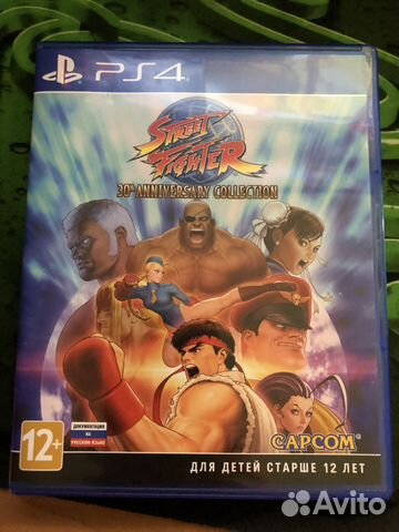 Street Fighter 30 Anniversary collection