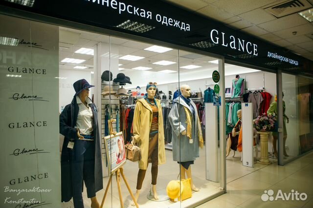 Салон Магазин Улан
