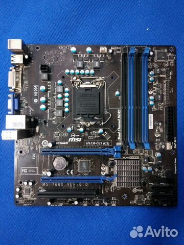 MSI H61M-G35 (G3) WINDOWS 8 X64 DRIVER DOWNLOAD MSI H61M-G35 (G3) WINDOWS 7 X64 DRIVER DOWNLOAD