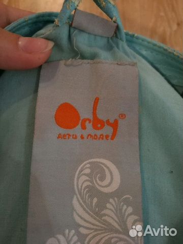 Кожаная мятная куртка orby Подростковая Кожаная мятная куртка orby Подростковая