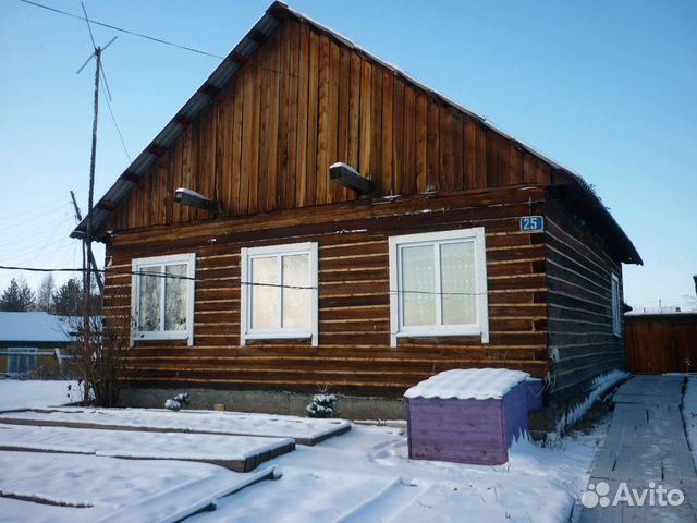 Дом Клик Усть Илимск Купить Дом