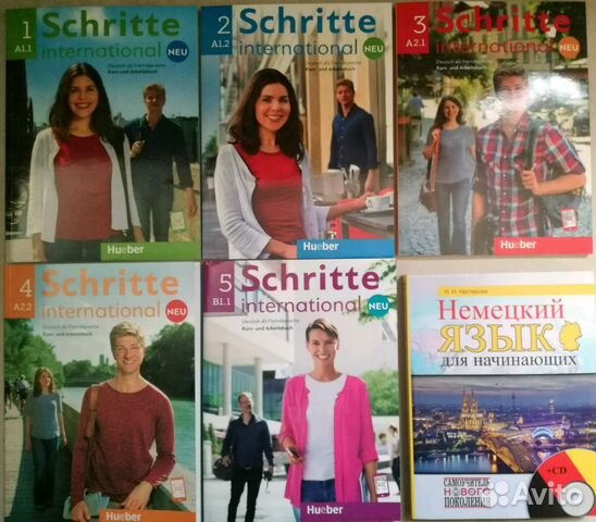 Schritte 2.1. Schritte 1 учебник. Schritte 4. 12 Schritte. Schritte International 2 neu a1.2 Tests answers.