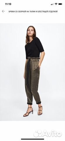 Брюки Zara 38 (м) р-р Брюки Zara 38 (м) р-р
