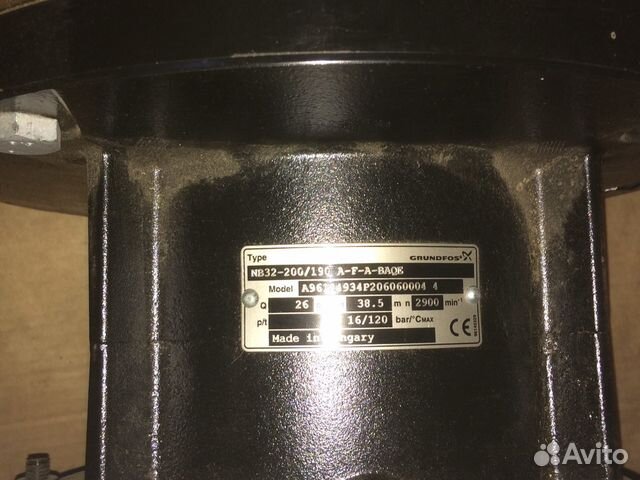 Grundfos MS 402,NB 32 200/190,CR 15-05 Grundfos MS 402,NB 32 200/190,CR 15-05