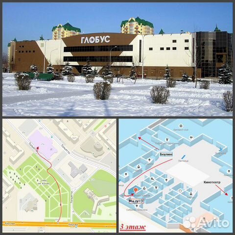 Картина по номерам