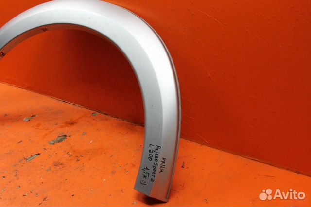 Расширитель крыла передний правый Mitsubishi Расширитель крыла передний правый Mitsubishi