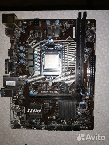 Продам комплект Core i3 6320 3,9 GHz + MSI H110M