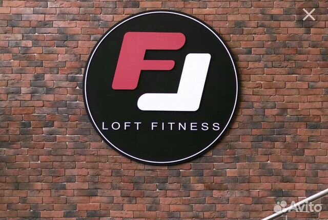 Абонемент Loft fitness