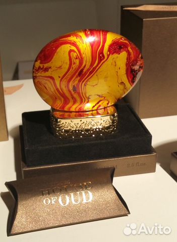 The House of Oud almond harmony The House of Oud almond harmony