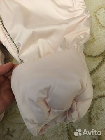 Комбинезон Choupette