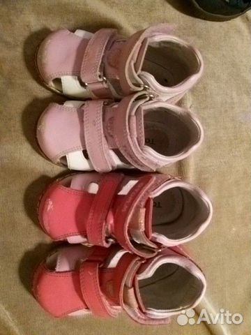 Сандали для девочки Сандали для девочки