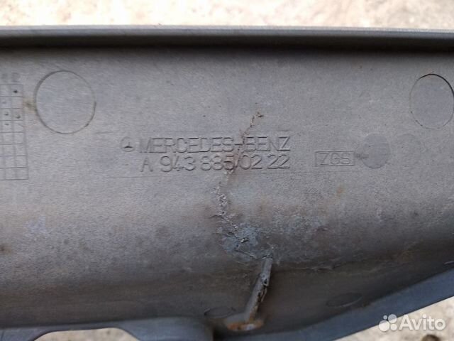 Угловая часть бампера Мерседес Актрос 9438850222