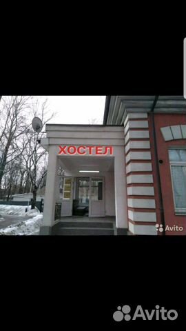 Комната 28 м² в > 9-к, 1/2 эт. Комната 28 м² в > 9-к, 1/2 эт.