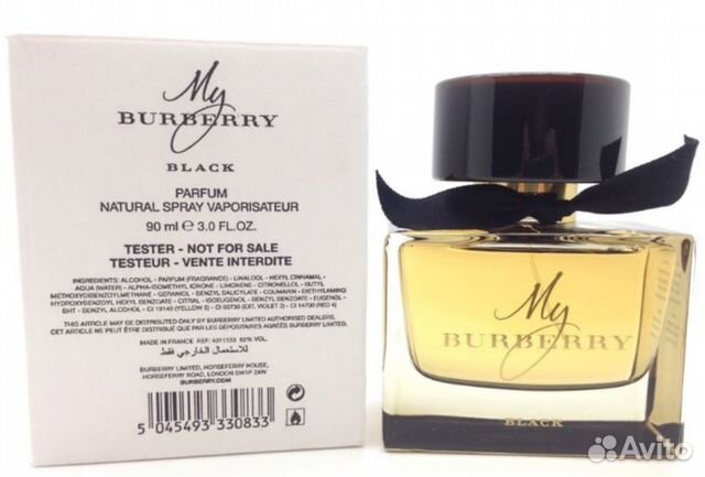 Парфюмерная вода Burberry MY Burberry black