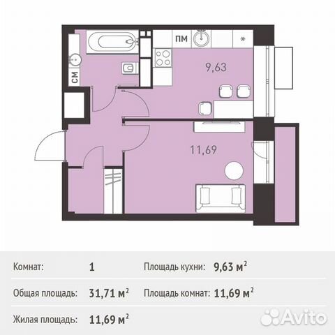 1-к квартира, 31.7 м², 11/17 эт.