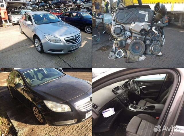 Опель Инсигния на запчасти Opel Insignia Опель Инсигния на запчасти Opel Insignia